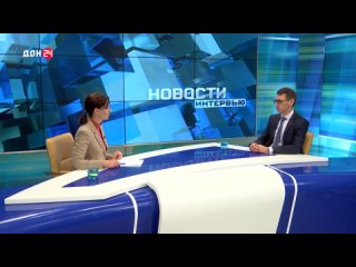 Новости. Интервью с Юрием Тищенко