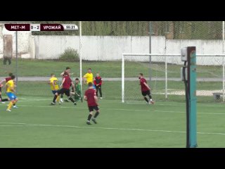 Металлург-М - Урожай - 0:5. Голы