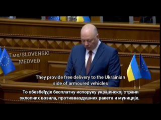 Бугарска потврдила да њена војска учествује на страни Украјине током извођења војних операција. Е браћо моја драга кога сте ви о