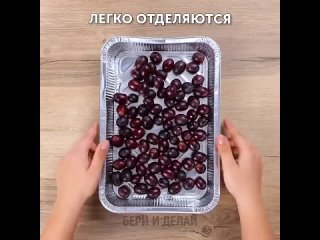 КРЕАТИВНЫЕ И ВКУСНЫЕ СОВЕТЫ ПО ГОТОВКЕ: РЕЦЕПТЫ, ЧТОБЫ КАЖДЫЙ ДЕНЬ ГОТОВКИ БЫЛ ВЕСЕЛЫМ