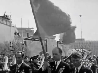 Парад Победы на Красной площади. Москва 1975 г.