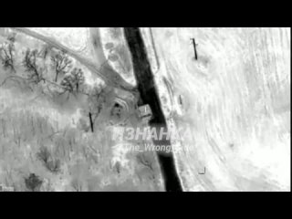Редкие кадры работы разведывательно-ударного БПЛА “Форпост-РУ“ корректируемой авиабомбой КАБ-20 по блокпосту ВСУ на дороге возле