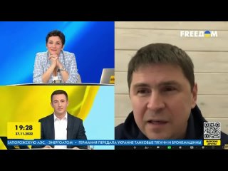 КРОКУС СИТИ_ ИГИЛ 7 АРГУМЕНТОВ ЗА УКРАИНУ #МВШ