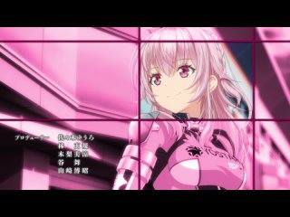 AnimeOpend Highspeed Etoile 1 OP | Opening / Высокоскоростная этуаль 1 Опенинг (1080p HD)