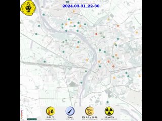 ▶Хроника загрязнения ультрадисперсными частицами в городе Омске за 2024-03-31