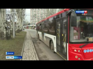 В Донецке ремонтируют автобусы, повреждённые вандалами