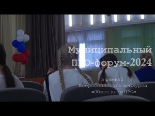 Видео от Волонтерский отряд Вектор МКОУ СОШ с. Лохово