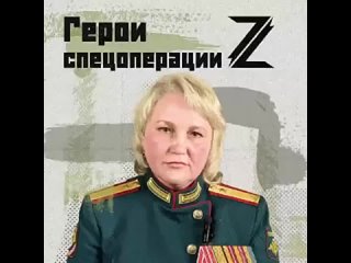 Старшему сыну медсестры Ирины Токарь 27 лет. В зоне СВО она оказывает помощь таким же, как он, молодым и красивым парням