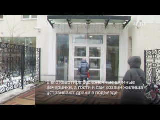 Сегодня заложниками буйных соседей в России становятся десятки нормальных людей. Казалось бы – есть уголовная ответственность за