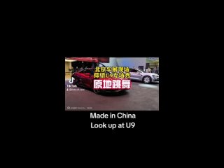 Made in China BYD looks up to U9