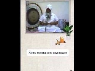 Видео от Воронина Елена. Кундалини йога и целение СНР