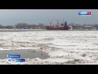 Из-за сложной ледовой обстановки в Архангельске прекратили работать буксиры