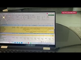 ФСБ задержала пятерых организаторов узлов связи в России, обеспечивавших работу кол-центров с Украины, занимающихся телефонными