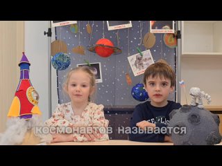 Видео от МБДОУ детский сад «Калейдоскоп»