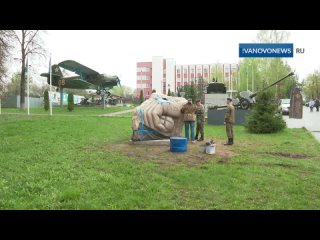 В Иванове откроют памятник За ВДВ