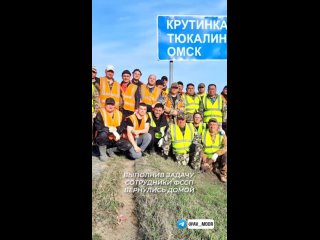 Видеоролик от пресс-службы губернатора Тюменской области Александра Моора