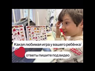 Видео от Китайский язык для детей| Москва| Нов.Черемушки
