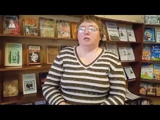 Видео от Болотнянская сельская библиотека
