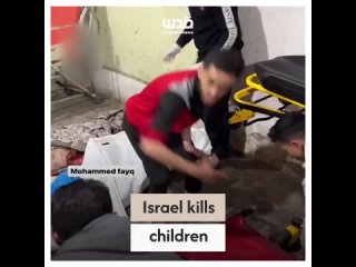 Une frappe israélienne contre une maison du camp de réfugiés de Yebna à Rafah a tué 7 civils dont 4 enfants