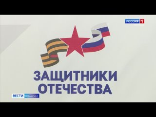 В Ивановской области прошла акция “Диктант Победы“
