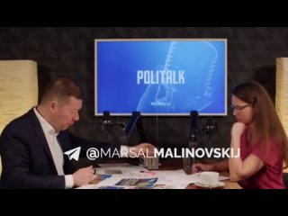 Okamura: Fialova vláda toleruje adorování Bandery v ČR