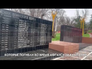 Video by ГДО МБУ ДО “ДДТ“  “Гилвксн Одд“