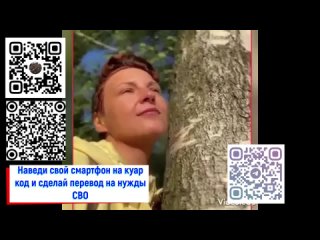 00017 (017) СТРИМ ПОZЫВНОЙ ПОБЕДЫ  18+ 04032024