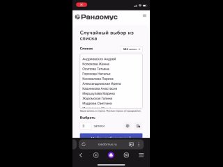 Video by Проект Школа Росатома ЗАТО г. Зеленогорск