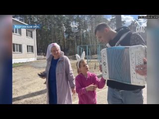 В Курганской области сестры милосердия, священники, православные волонтеры помогают людям, которых э