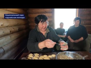 “Уроки краеведения“: Три сестры с Имана