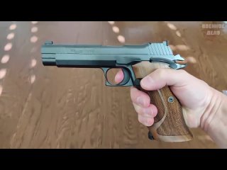 Пистолет SIG P210 - швейцарская точность