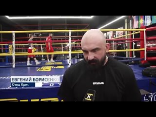 Краснодарская спортсменка Кристина Борисенко победила на первенстве России по боксу. В третий раз