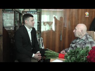 Глава Подольска поздравил легендарного защитника Москвы с днём рождения
