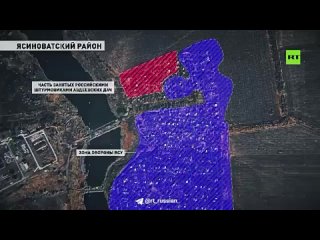 Новые кадры боёв за Авдеевку: бойцы отряда Шторм 114-й бригады