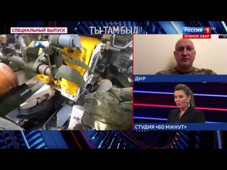 ️Об «оргазмирующем» Зеленском от очередного транша США в 60 млрд. долларов, и о том: сильно ли поменяет это ситуацию на фронте,