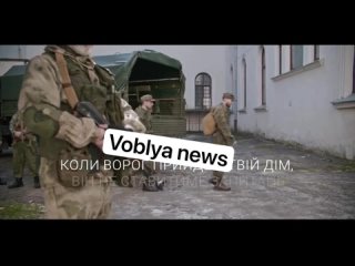 Львовский военкомат запустил видеоролик, агитирующий за мобилизацию. Основной посыл  если украинцы и дальше будут косить от с