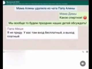 Video by Ханжес Live (Донецк, Макеевка, Ханженково)