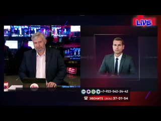 Live: «Телевышка» от 7 марта 2024