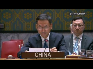 Китай призвал к началу  международного расследования теракта на Северном потоке под эгидой ООН.