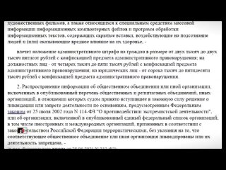 В программе “Патрульная служба“ ТНТ Тверской проспект сообщается о расследовании уголовного дела по факту гибели жительницы горо