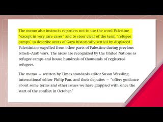 NYT Exposed with Memos to Staff Demanding Censorship over Genocide in Gaza