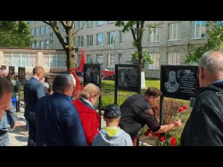 Открытие Аллеи Славы - мемориала в честь студентов КГПК