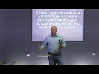 Видео от РГ ХВЕП «КОВЧЕГ ВАРДАНЕ»