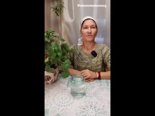 избавляемся от мошек