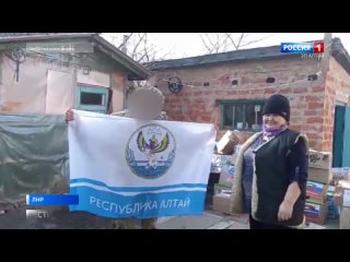 Как работают женщины в гостевом доме Совета солдатских матерей в ЛНР