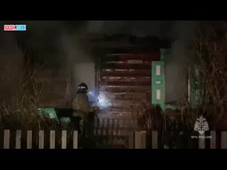 🇷🇺 В Красноярском крае на пожаре погибли пенсионеры