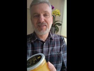 Видео от Медовая Липа - мёд с доставкой