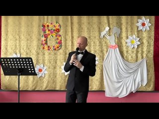 Сергей Ермаков - Есть только миг