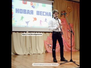 Администрация поселения Киевский приглашает жителей принять участие в конкурсе «Мастерская музыкальных инструментов» 🎺