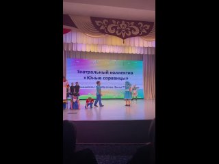 Live: Кукмор Татарстан | Хезмэт даны | Трудовая слава